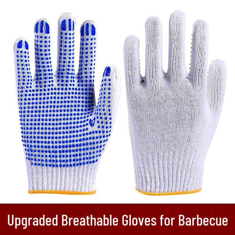Shuogang Tiangong Heat-Resistant Canvas Gloves