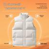 Mark Fairwhale Men's Insulated Stand-Collar Puffer Vest