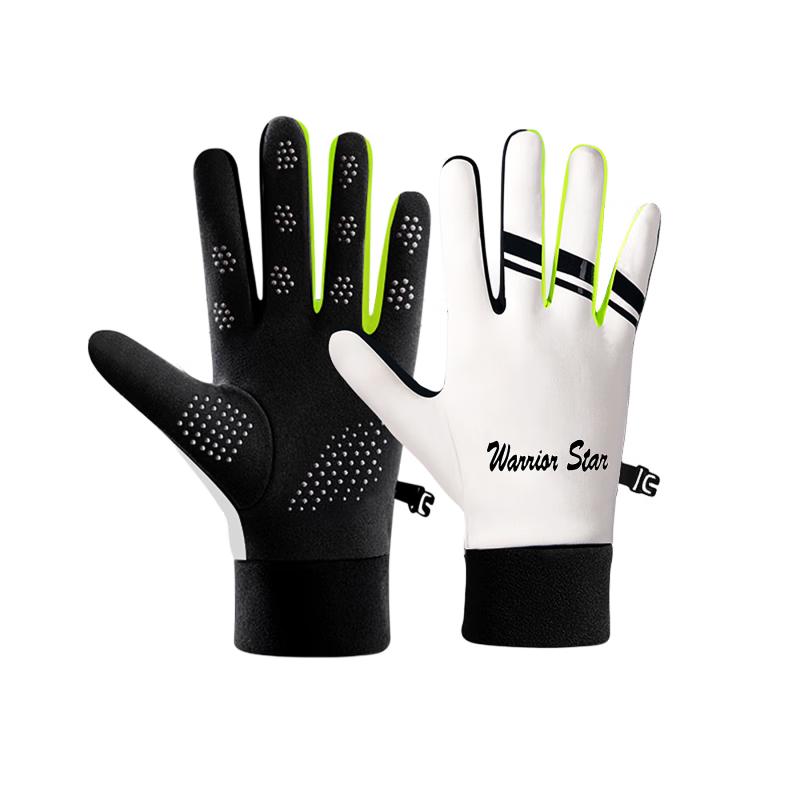 Warrior Winter Fleece Cycling Gloves