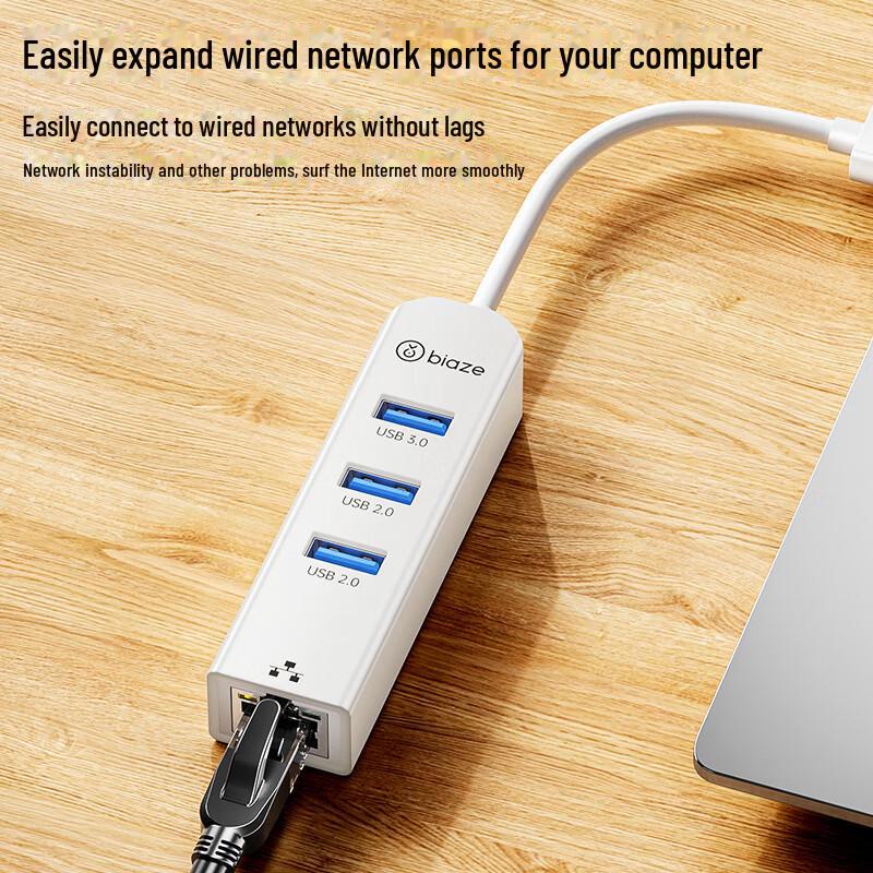 Biaz USB 3.0 To RJ45 Network Adapter with Expansion HUB for Windows 8/10 Laptops