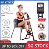 Adjustable Pedal Exerciser Bike Fitness Bike Upper And Lower Limb Rehabilitation Bicycle