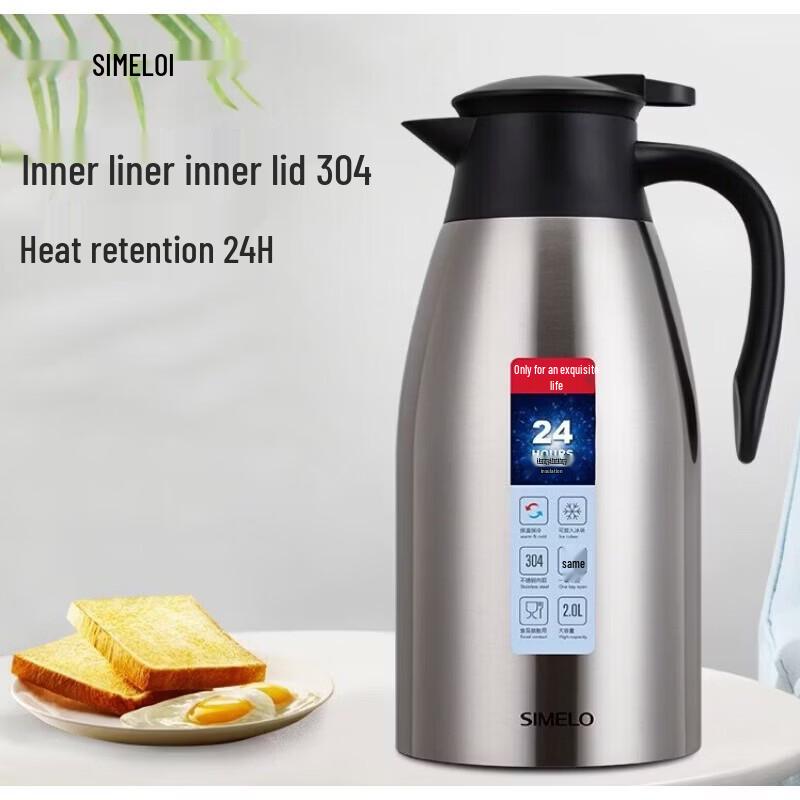 Schmiler 2L 304 Stainless Steel Pump Thermos with Thermometer