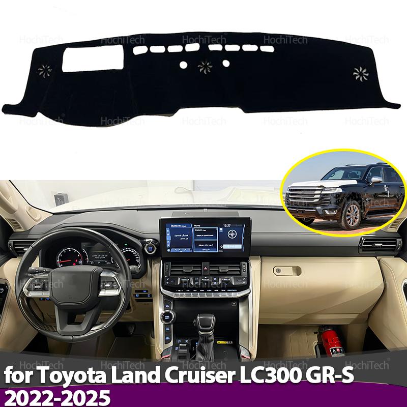 For Toyota Land Cruiser 300 LC300 ZX VX GR-S -2025 Car Dashboard Cover Avoid Light Pad trument Platform Cover Mat Carpet