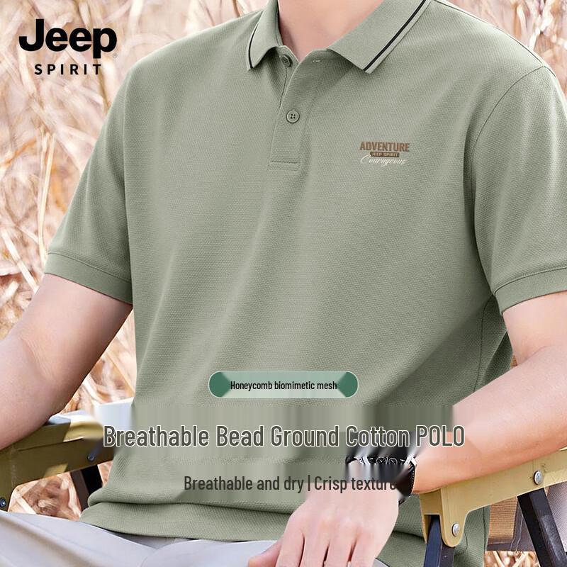 JEEP SPIRIT Men's Heavyweight Short Sleeve Polo Shirt