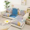 Printing Sofa Seat Cover Covers Protector Fabric Replacement Home Use Decor Stretchy Sofa Cushion Slipcovers Couch Armchair Cover