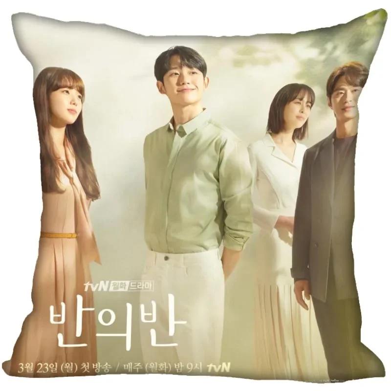 Jung Hae In Pillow Cover Bedroom Home Office Decorative Pillowcase Square Zipper Pillow Cases Satin Soft No Fade 0209