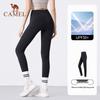 CAMEL Women's Sun Protection Yoga Leggings