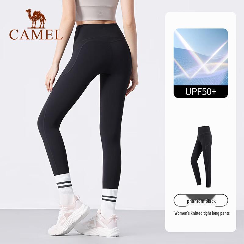 CAMEL Women's Sun Protection Yoga Leggings