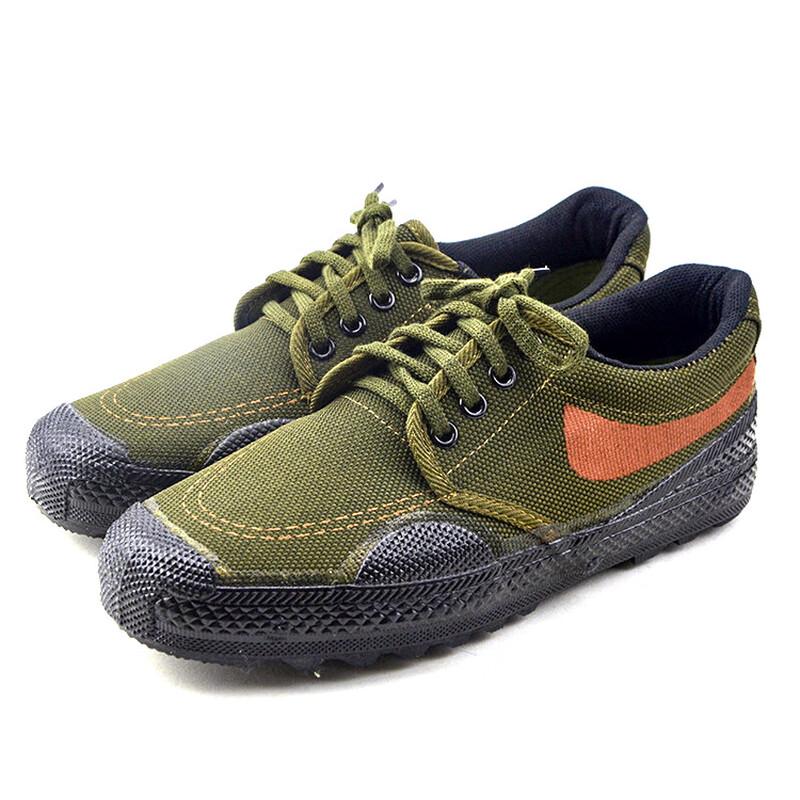Xueyiwang Men s Camouflage Work & Training Shoes