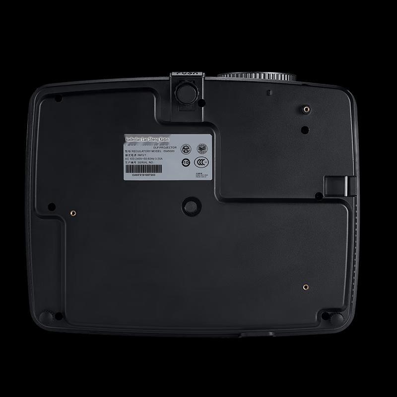 Kadenlan DW5000 DLP Business/Education Projector