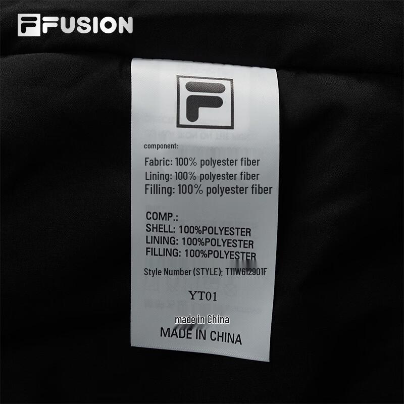 FILA FUSION Women's Color-Block Bomber Jacket