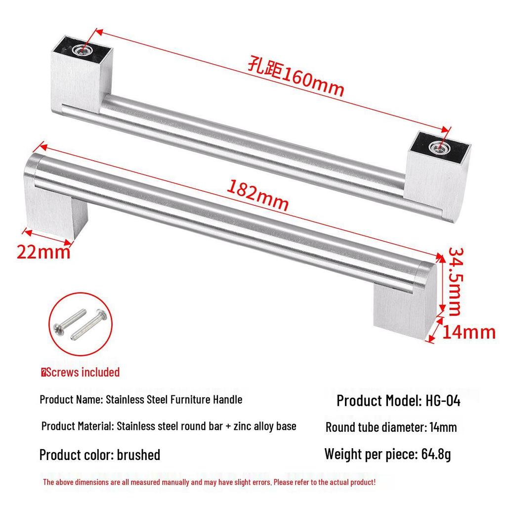 Modern Simple Stainless Steel Kitchen Cabinet & Wardrobe Handle for Doors and Drawers