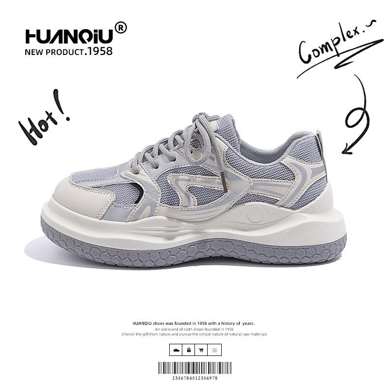 

Global black sneakers women s summer 2025 new small black shoes mesh breathable shoes children s platform dad shoes 40