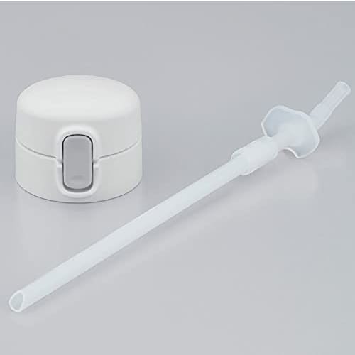 Thermos FJM-450 Straw Cap Unit White (with straw set and gasket)