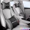Accesorii pentru interiorul mașinii – Perne auto