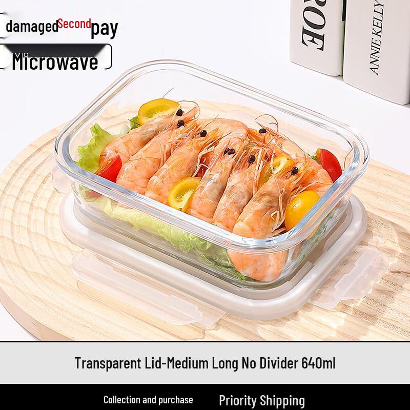 Ruhan Heat-Resistant Glass Food Storage Container