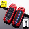 Compatible with GAC Trumpchi: GS4 Key Case, GS3, GA6, GA3, GA4, GS5 Key Fob Cover for Men and Women