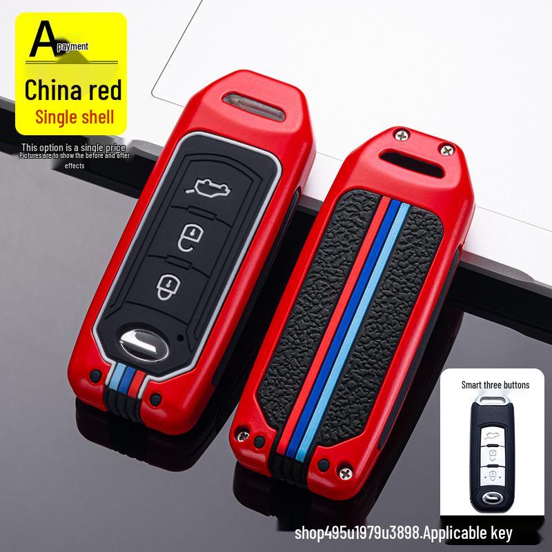 Compatible with GAC Trumpchi: GS4 Key Case, GS3, GA6, GA3, GA4, GS5 Key Fob Cover for Men and Women
