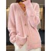 Women's Cable Knit Textured V Neck Long Sleeve Cardigan Solid Color Loose Knit Sweater Coat