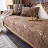 Messy Pattern Sofa Cushions Living Room High-end 4season Non-slip Seat Cushion Abstract Lines Universal Sofa Towel Cover Cloth