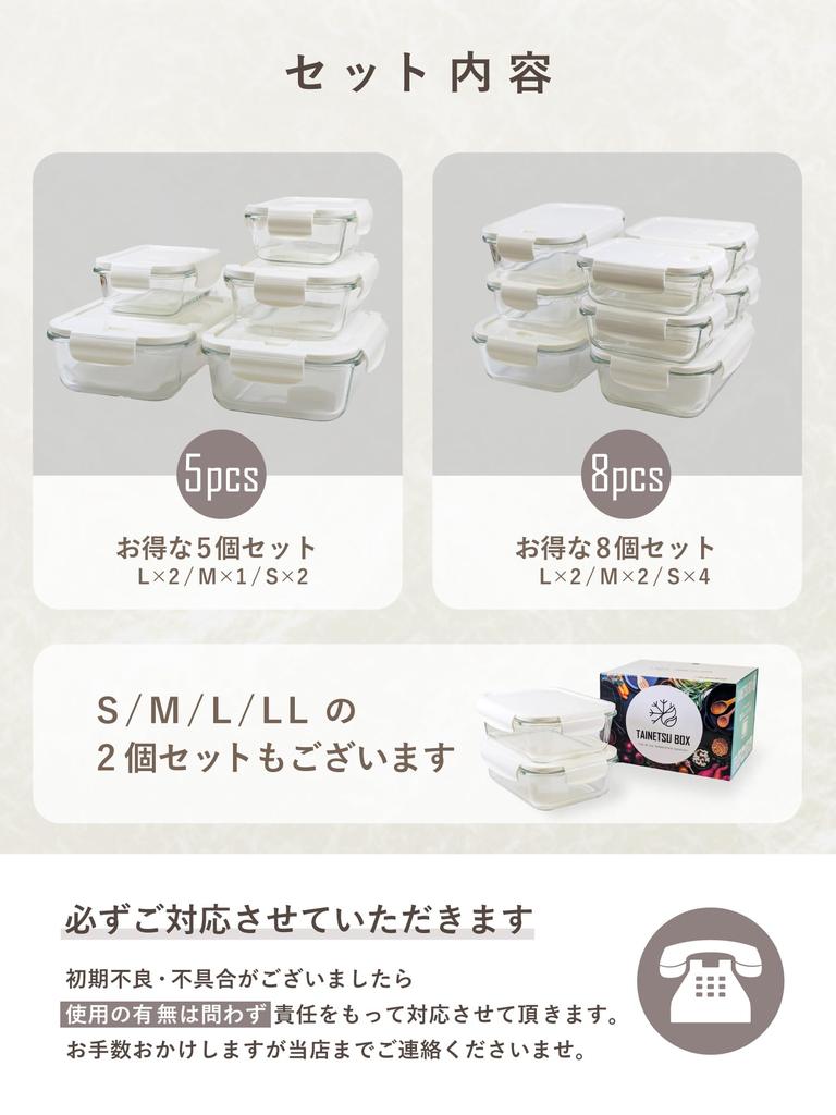 Glass Container with Lid Microwave Oven Tupperware Square with Storage Family Inspected In Tybo of Heat-resistant Heat-resistant On, Safe, Sealed,