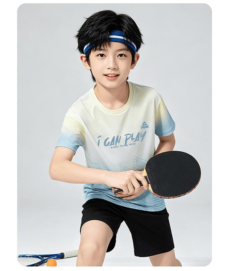 Pick Children's Summer Outdoor Breathable Lightweight Gradient Short-Sleeved T-Shirt