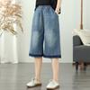Women's 2025 Summer High-Waist Wide-Leg Cropped Denim Pants
