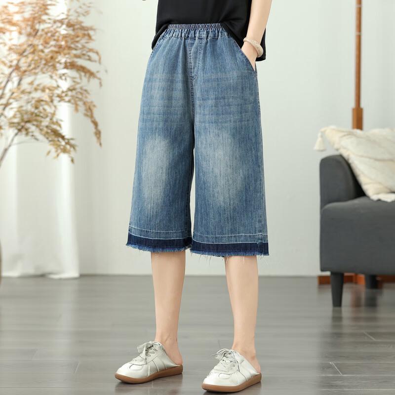 Women's 2025 Summer High-Waist Wide-Leg Cropped Denim Pants