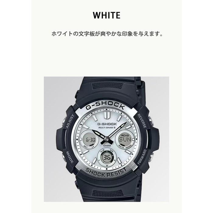 [Casio] G-Shock Watch AWG-M100S-7AJF Black/White