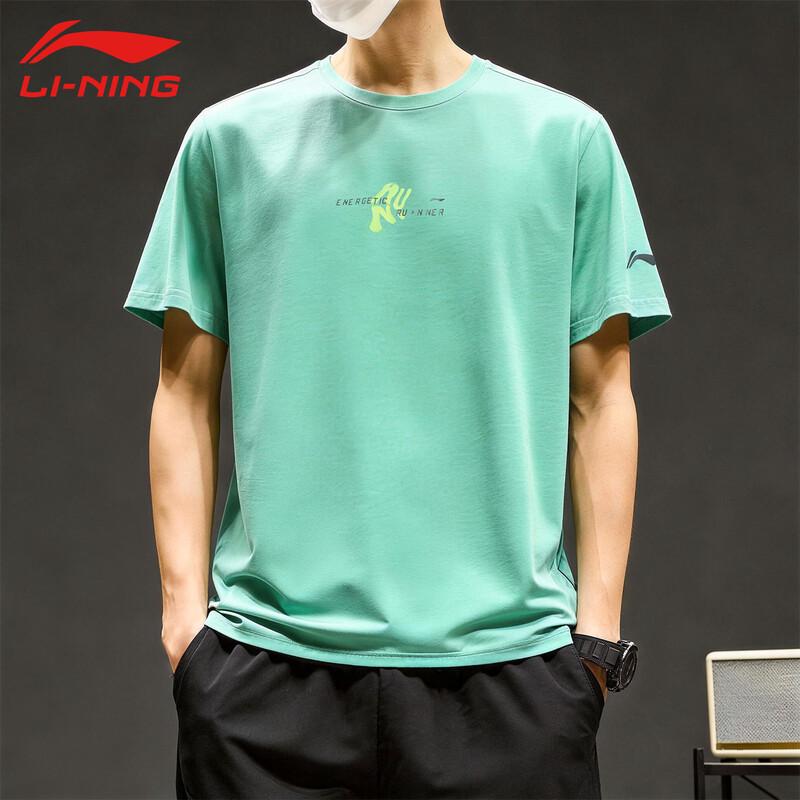 LI-NING Men's Quick-Dry Breathable Short-Sleeve T-Shirt