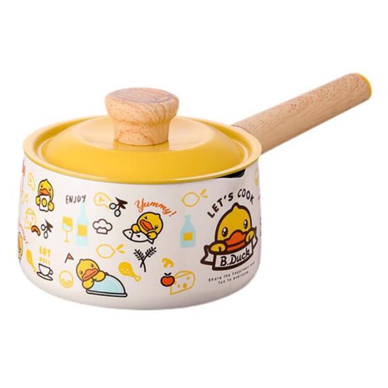 Chui Da Huang Little Yellow Duck 16cm Milk Pot