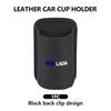 For Lada Leather Car Water Cup Holder Interior Drink Rack Organizer Accessories Xray Sedan Sport Granta Priora Kalina Vesta hgf5