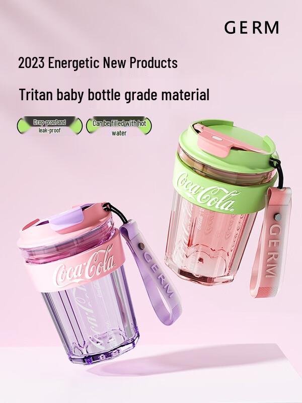 Grenii Coca-Cola Perilla Peach Scented Stainless Steel Water Bottle