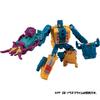 Transformers Power of the Primes Terror Concealer Twin PP-24