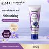 Longrich Feuchtigkeitsspendende Handcreme