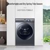 Haier HGY100-F386U1 Dual-Core Heat Pump 3D Antibacterial Drum Dryer