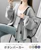 Chunachi Lightweight Casual Hoodie with Stylish and Loose Fit for Fall and Cute and Stylish for Spring and Perfect for Loose Open and Chest Stylish