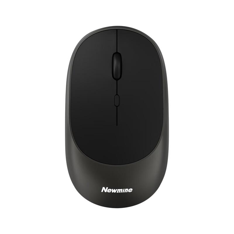 

NEWMINE AIR Dual-Mode Rechargeable Wireless Mouse