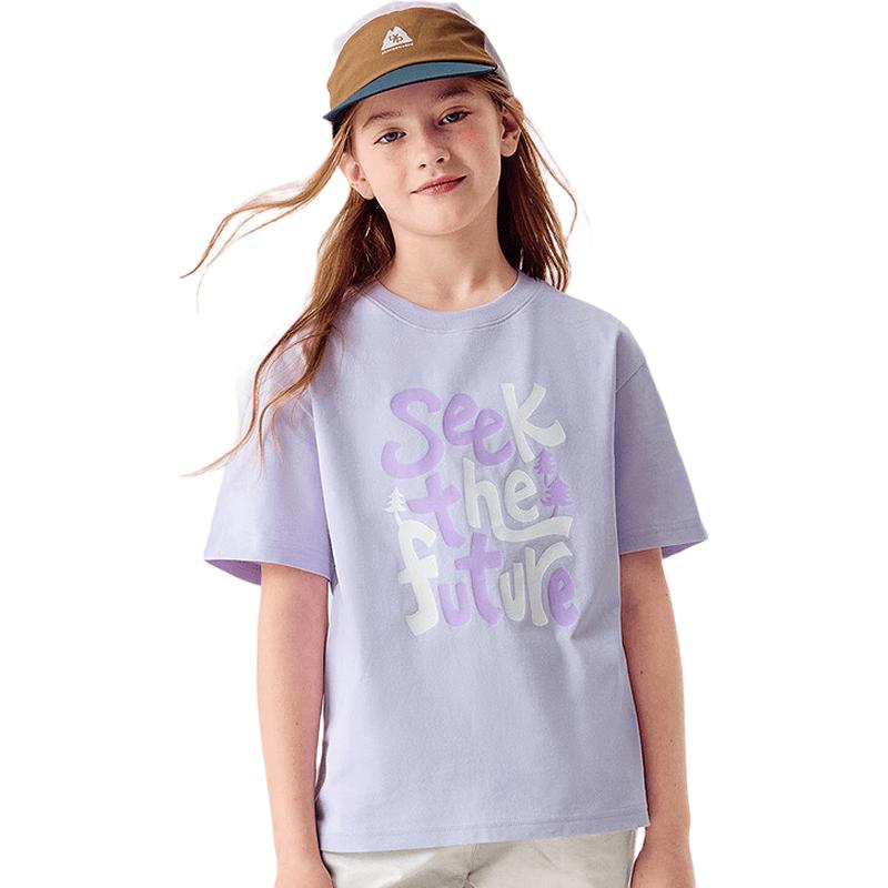 Balabala Kids' Quick-Dry Short Sleeve T-Shirt