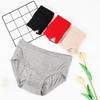 Leakproof Women Cotton Panties Waterproof Menstrual Underwear Heavy Absorbency Physiological  Incontinence Period Briefs