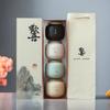 Chinese Ceramic Tea Can Travel Portable Sealed Can Calligraphy Small Portable Creative Tea Packaging Business Gift Box