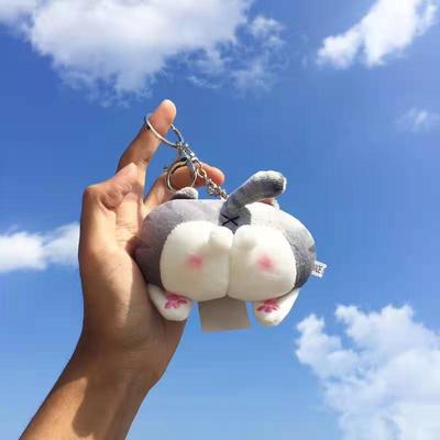 Cute Peach Butt Corgi Butt Small Doll Pendant Plush Pendant Butt Doll Keychain Bag Pendant