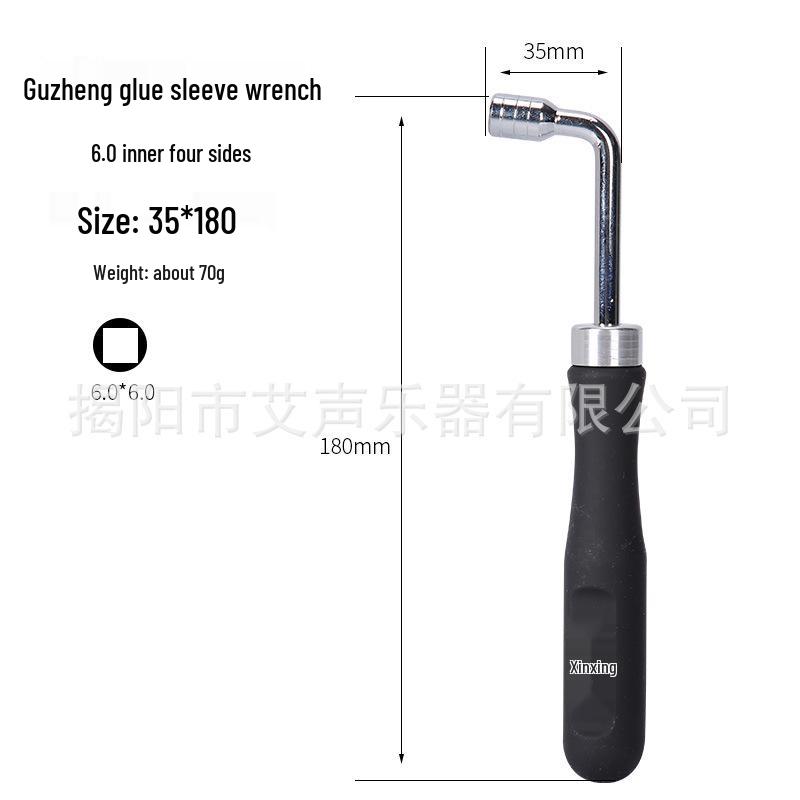 Universal Guzheng & Guitar Tuner Wrench, Four-Corner/Eight-Corner String Tuning Tool