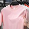 2026 Sommer Antibakterielles Herren-Kurzarm-T-Shirt aus reiner Baumwolle - 230g Atmungsaktiv und Lässig Rundhals