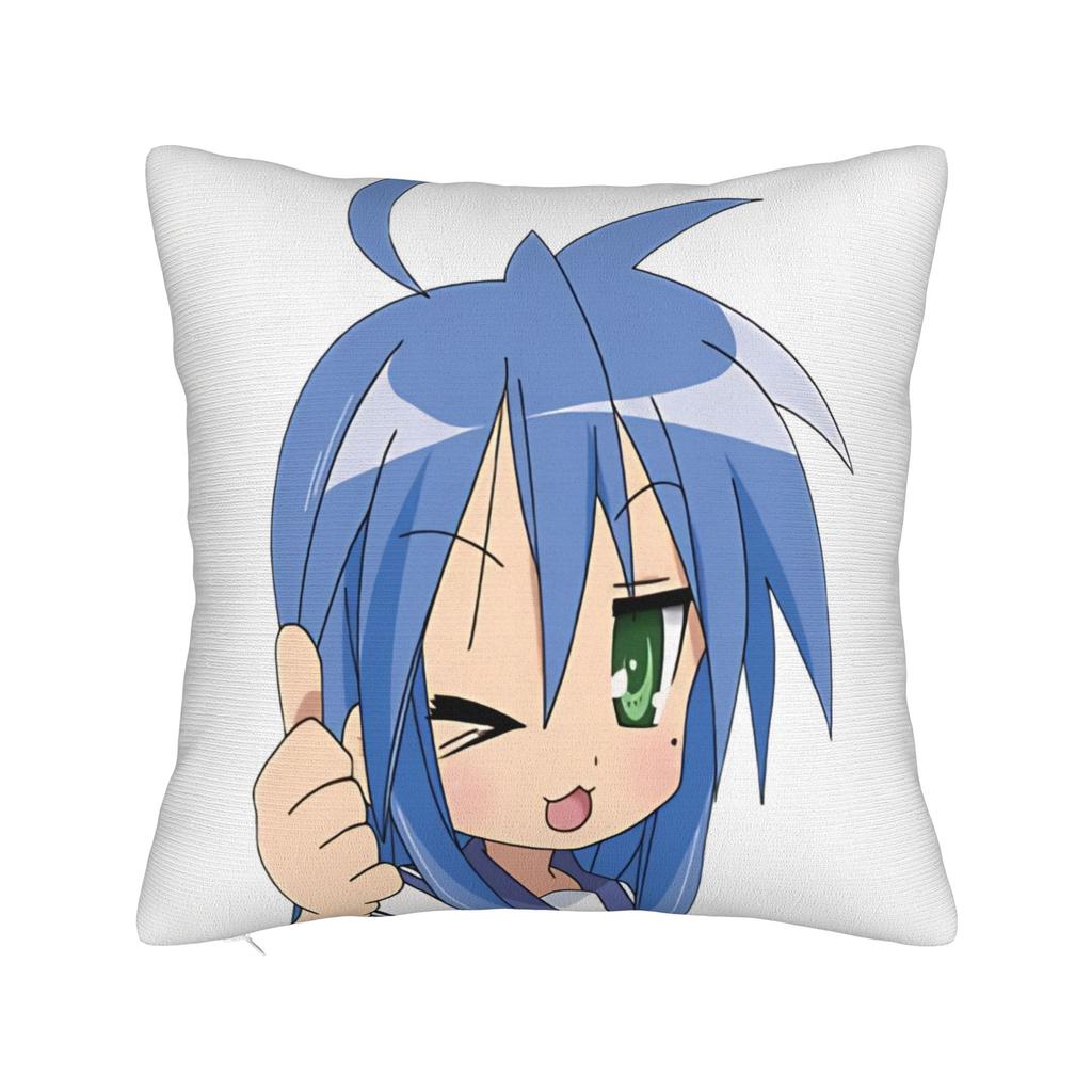 Konata Izumi L-Lucky S-Star Pillowcases Novelty Pillow Case For Living Room Chair Square Pillow Cover