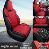 XM Linen Seat Cushion Cover for Changan CS75PLUS - Stylish All-Season Protection