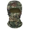 Men's Camouflage Tactical Cycling Mask & Neck Gaiter