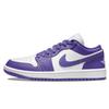 (WMNS) Air 1 Low 'Psychic Purple' Damen DC0774-500