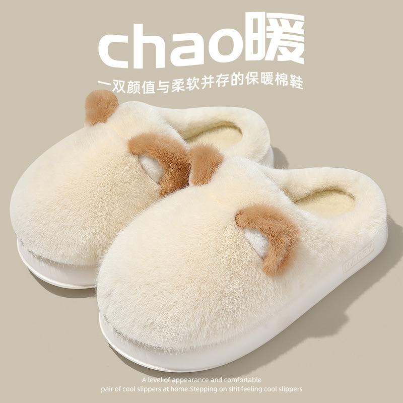 Bow cotton slippers autumn and winter new thick-bottomed indoor home non-slip warm plush slippers
