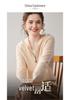 Women's Faux Two-Piece Hooded Cashmere Cardigan - Autumn/Winter Knit Outerwear Sweater